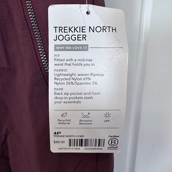 Athleta North Trekkie Jogger NWT - Picture 4 of 4